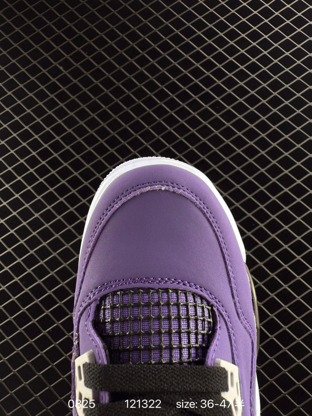 Nike Air Jordan 4 Retro